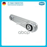 ������� ��������� Krauf ���. MMZ1031CS MMZ1031CS ����