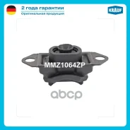 ����� ��������� Renault Logan, Sandero, Duster, Megane, Kangoo, Modus / Nissan Qashqai, Qashqai +2 I (J10, JJ10) Krauf ���. MMZ1064ZP MMZ1064ZP ����