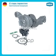 ��������������� Mercedes-BENZ R-Klasse (W251, V251) R 280 CDI (251.121, 251.026, 251.126) (2987ccm / 6 Zyl. / [OM 642.870]) 190 H/P (2006-), R-Klasse...