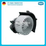 ����� ����� c ����������� AUDI Q7 2007-2010 Porsche Cayenne VW Amarok 2010-2016 VW Touareg 2004-2010 Krauf ���. MZZ0181CD MZZ0181CD ����
