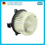 ����� ����� c ����������� MZZ0196CD Krauf ���. MZZ0196CD MZZ0196CD ����