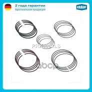 ������ ��������� Krauf ���. PRK1001LS PRK1001LS ����