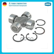 ���������� ���������� ���� Krauf ���. PSC0186GU PSC0186GU ����