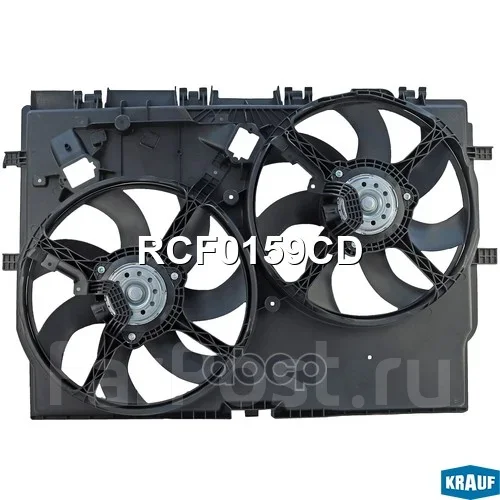 ���������� ���������� Krauf ���. RCF0159CD RCF0159CD ����