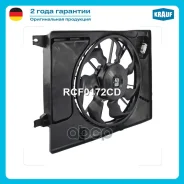 ���������� ���������� Krauf ���. RCF0172CD RCF0172CD ����