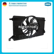 ���������� ���������� Krauf ���. RCF0217GS RCF0217GS ����