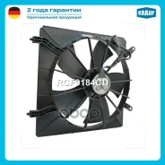 ���������� ���������� Krauf ���. RCF9184CD RCF9184CD ����