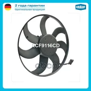 ���������� ���������� Krauf ���. RCF9116CD RCF9116CD ����