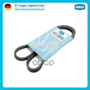 ������ ������������ Honda / KIA / LAND Rover / Lexus / Mazda / MG / Rover / Toyota / Krauf ���. RRB0760PG RRB0760PG ����