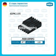 ������ ������������ RRB1099PG Krauf ���. RRB1099PG RRB1099PG ����