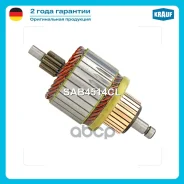 ����� �������� Krauf ���. SAB4514CL SAB4514CL ����