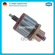 ����� �������� Krauf ���. SAH7948CL SAH7948CL ����