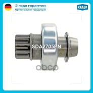 ������� �������� (Ssang Yong Actyon, Kyron, Rexton) Krauf SDA2705PN TT61956, ZE1705, 2087-059RS, SDA8705, SM61956, for 6611510101, 691 529, SDA2705PN...