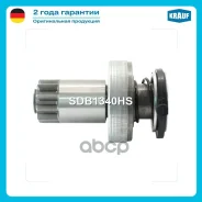 ������� �������� Krauf ���. SDB1340HS SDB1340HS ����