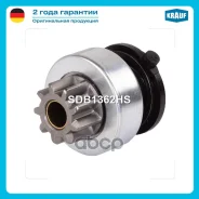 ������� �������� Krauf ���. SDB1362HS SDB1362HS ����