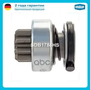 ������� �������� VCS 2617;77ASC316; SDB1788PN;1 006 209 660;1 006 209 983;1 986 SE1 628; �0997; �137888; �315N10055Z; �5491101; �P101997; �ST-217-0063...