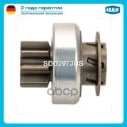 ������� �������� Chevrolet Captiva/Evanda/Lacetti/Nubira/�Rezzo/Tacuma 1.8-2.4/Daewoo Rexton 3.2/Isuzu Amigo/Rodeo 2.2/Opel Astra F/G/H 2.0/Frontera A...