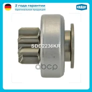 ������� �������� (Accent, Cerato, Getz, Rio, Matrix) Krauf SDD2236KR 335574, 36145-26810, SDD2236BA, SDD2236KR, SDD2236LC, SDD2236PN, SDD2236ZE, 315N1...