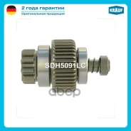 ������� �������� Krauf ���. SDH5091LC SDH5091LC ����