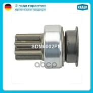 ������� �������� SDM0002PN Krauf ���. SDM0002PN SDM0002PN ����