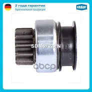 ������� �������� (Mpv, Berlingo, C4, Cx-9, Carisma, Megane, Almera) Krauf SDM6722PN 136722, 1944, 4.5019.1, 4 5019 1, 50277, SDM6722GK, SDM6722PN, SDM...