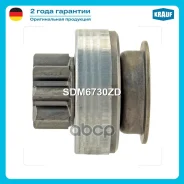 ������� �������� Mitsubishi Carisma 1.8 [4G93] 07.1995-02.1999 Mitsubishi Carisma 1.8 16V [4G93] 09.1997-12.2003 Mitsubishi Carisma 1.8 GDi (DA_) 10.2...