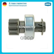 ������� �������� Krauf ���. SDN3003YJ SDN3003YJ ����