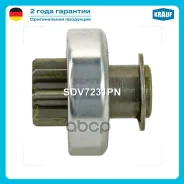 ������� �������� 594436; VCS 0911; �77ASC323; �SDV7231YJ; �234231Z; �315N10046Z; �549449; �P1011064; �P101843; �TT61491; �TT61491A; �TT61640; �ES-5024...