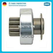 ������� �������� Krauf ���. SDV7797PN SDV7797PN ����