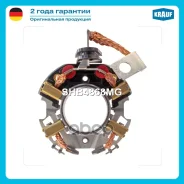 ٸ������������ �������� Krauf ���. SHB4868MG SHB4868MG ����