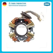 ٸ������������ �������� ALFA Romeo / AUDI 100, 200, 80, 90, A6, Cabriolet, Coupe, Quattro / Daewoo Korando / FIAT Tempra, TIPO / FORD Transit / / Merc...