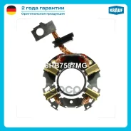 �������������� �������� Krauf ���. SHB7557MG SHB7557MG ����