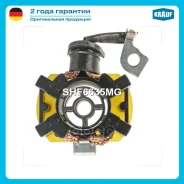 ٸ������������ �������� Krauf ���. SHF6635MG SHF6635MG Krauf SHF6635MG ����
