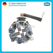 �������������� �������� Krauf ���. SHF0741KS SHF0741KS ����