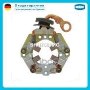 �������������� �������� 2814037050; VBS 1900; �SHN4560MG; �SHN4560YJ; �320N10018Z; �331960; �776301; �281300H050; �281400D090; �281400H050; �281400H10...
