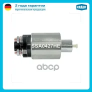 ����������� ���� �������� Krauf ���. SSA0427HE SSA0427HE ����