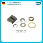 ����������� �������� Krauf ���. SKB6915MN SKB6915MN ����