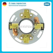 ٸ������������ �������� � 2-�� ������� Krauf ���. SHV9763MG SHV9763MG ����