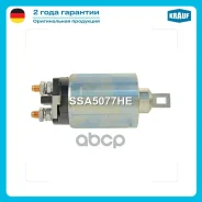 ����������� ���� �������� Krauf ���. SSA5077HE SSA5077HE ����