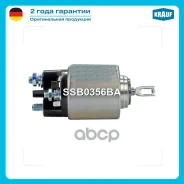 ����������� ���� �������� AUDI A3 1.9 TDi [BLS] 04.2008- DSG Mercedes BENZ 200 1.8 CGi (209)[M271.942] 05.2002- Mercedes BENZ 200 1.8 Kompressor (209...