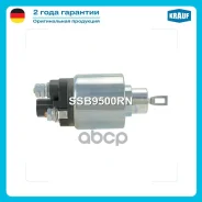 ����������� ���� �������� Krauf ���. SSB9500RN SSB9500RN ����