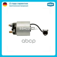 ����������� ���� �������� Krauf ���. SSH2200BA SSH2200BA ����