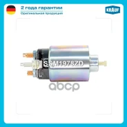 ����������� ���� �������� Krauf ���. SSM1978ZD SSM1978ZD ����