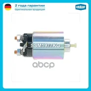 ���� �����������! Hyundai Accent/Getz/Elantra/Lantra/Pon�y/Sonata 1.2-2.0 89 Krauf ���. SSM1977KG SSM1977KG ����