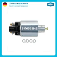 ����������� ���� �������� SSM6581HE Krauf ���. SSM6581HE SSM6581HE ����