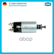 ���� ��������! ��������MAN TGA ��. D2066 Krauf ���. SSM7102HE SSM7102HE ����