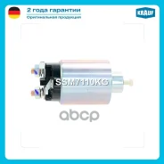 ����������� ���� �������� Krauf ���. SSM7110KG SSM7110KG ����