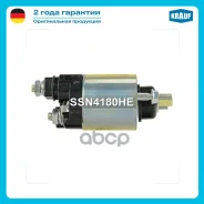 ���� �����������! 12V D50 Toyota Carina/Corolla 1.6 92-00 Krauf ���. SSN4180HE SSN4180HE ����