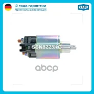 ���� ����������� �������� (Toyota Corolla, Matrix, Rav4, Voltz) Krauf SSN8225KG 332477, 028099-9791, 153400-0000, 153400-8413, SSN8225HE, SSN8225YN, S...