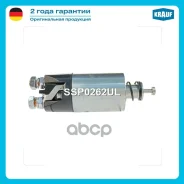 ���� ����������� ��������! �����, ���, ����, ����� � ��. Cummins ISBe Krauf ���. SSP0262UL SSP0262UL ����